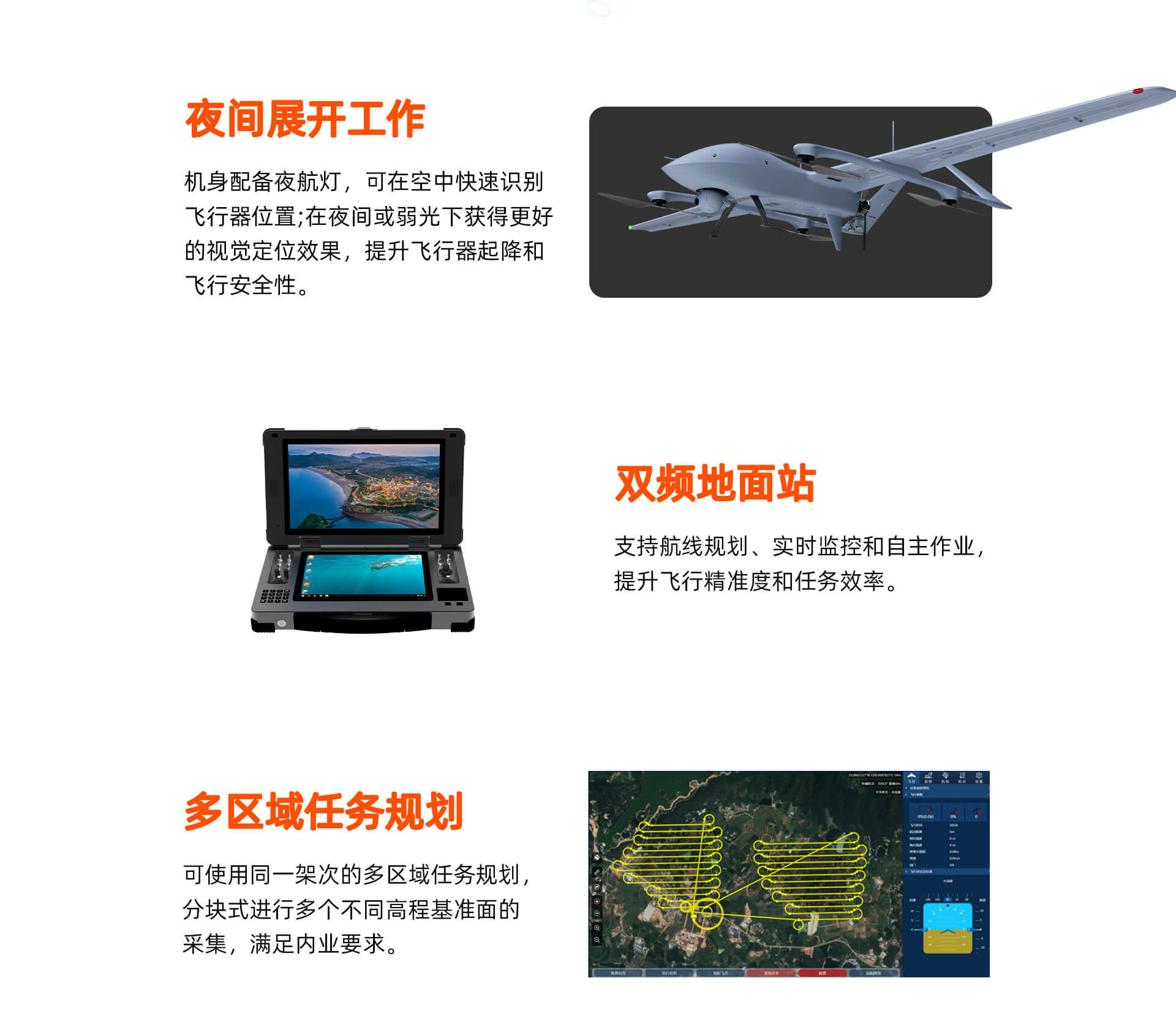 SG-v260hX_07 SG-v260hX_07